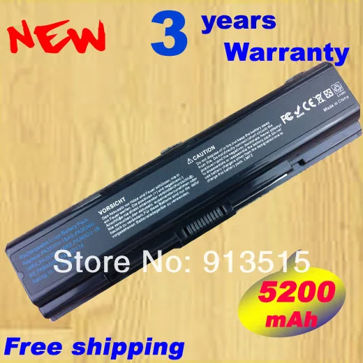 

6cell Battery For Toshiba Satellite A500 L200 L203 L500 L505 L555 M205 M207 M211 M216 M212 Pro A210 L300D L450 A200 L300 L550