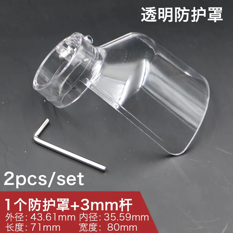 High quality electric grinder engraving machine protective cover saw blade cutting safety dustproof splash-proof transparent NEW
High quality electric grinder engraving machine protective cover saw blade cutting safety dustproof splash-proof transparent NEW