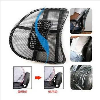Car Auto Mesh Lumbar Support Car Cushion Car Lumbar Support Massage Breathable Lumbar Support Lumbar Support
Car Auto Mesh Lumbar Support Car Cushion Car Lumbar Support Massage Breathable Lumbar Support Lumbar Support