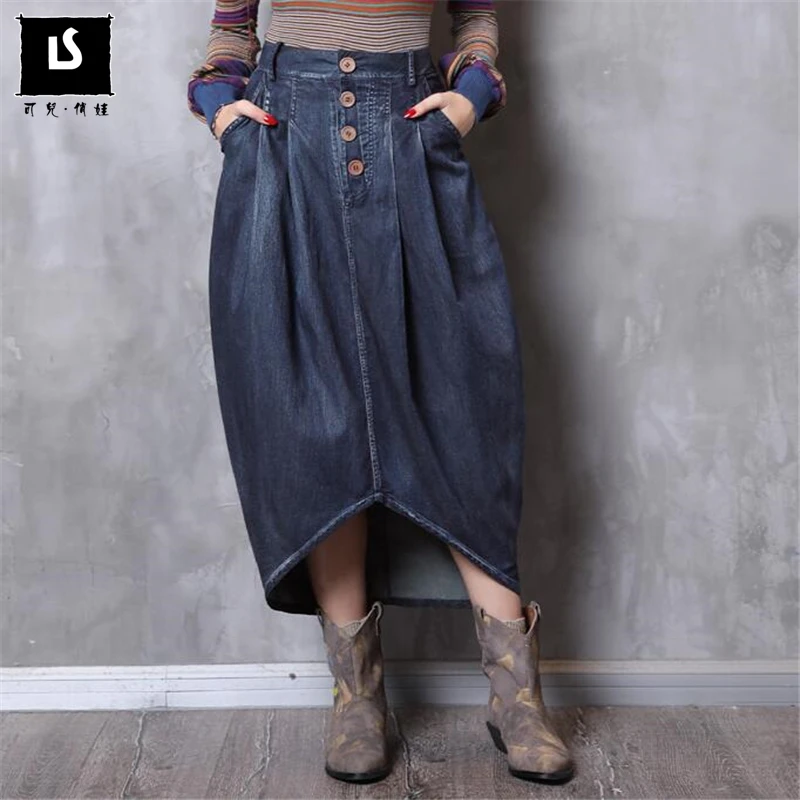 2020 autumn winter Womens Skirts ladies irregular Wild Jeans Skirt Button Denim pockets Vintage high quality jean long skirt
2020 autumn winter Womens Skirts ladies irregular Wild Jeans Skirt Button Denim pockets Vintage high quality jean long skirt