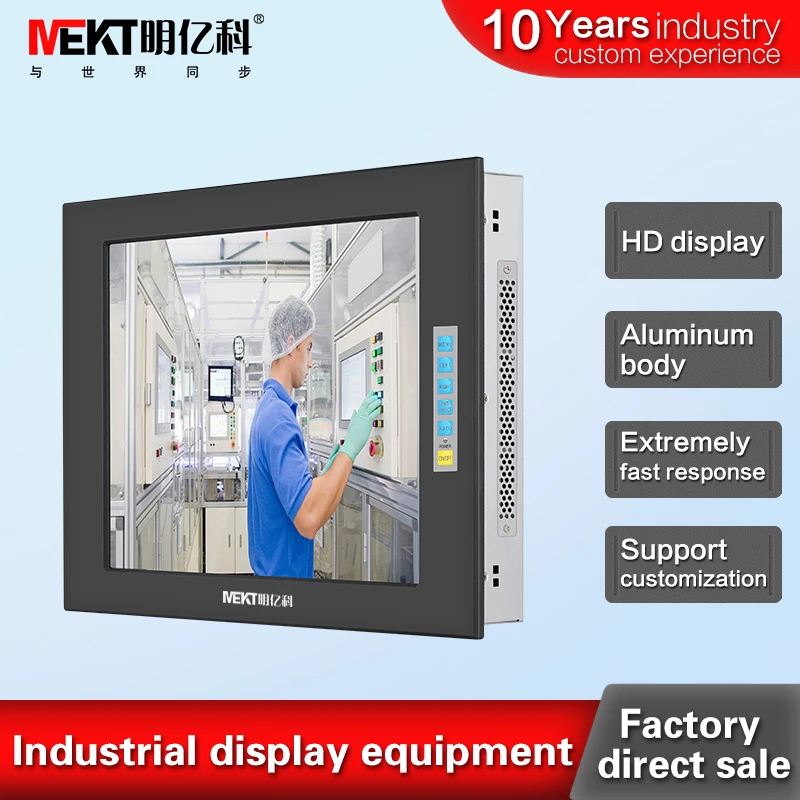L104VXC 10.4-inch lcd monitors,VGA,DC12V,1024*768,industrial led monitor
L104VXC 10.4-inch lcd monitors,VGA,DC12V,1024*768,industrial led monitor