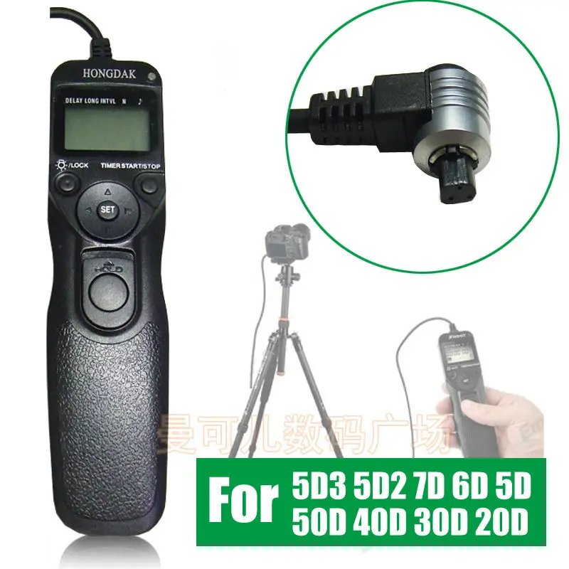 HONGDAK RS-80N3 Camera LCD Timer remote control RS 80N3 Shutter Remote cord for Canon 50DII 50DIII D60 5D D50 40D 30D 20D 10D
HONGDAK RS-80N3 Camera LCD Timer remote control RS 80N3 Shutter Remote cord for Canon 50DII 50DIII D60 5D D50 40D 30D 20D 10D