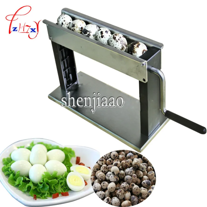 Newest high-efficiency design handy domestic quail egg machine puncher huller machine sheller machine
Newest high-efficiency design handy domestic quail egg machine puncher huller machine sheller machine