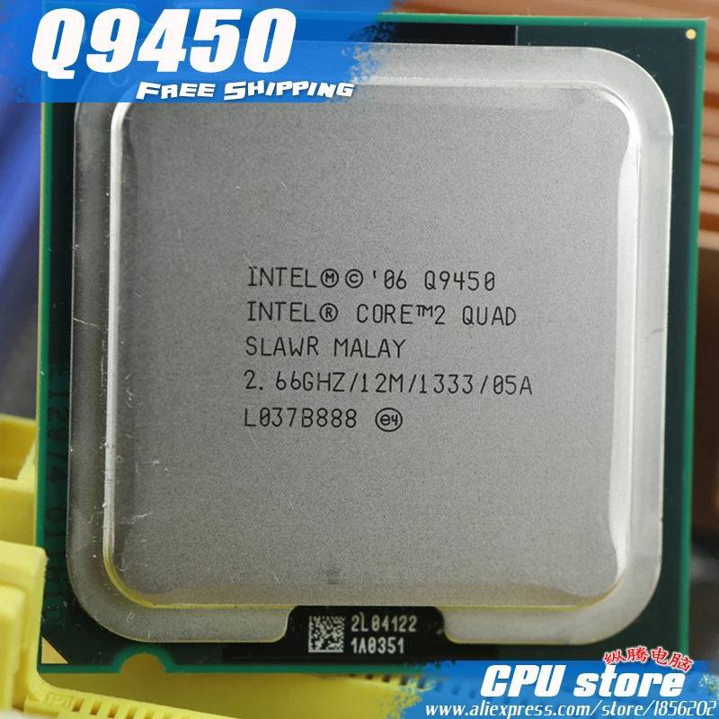Процессор Intel Core 2 Quad Q9450 процессор (2 66 ГГц/12 м/1333 ГГц) Socket 775 настольный (100%