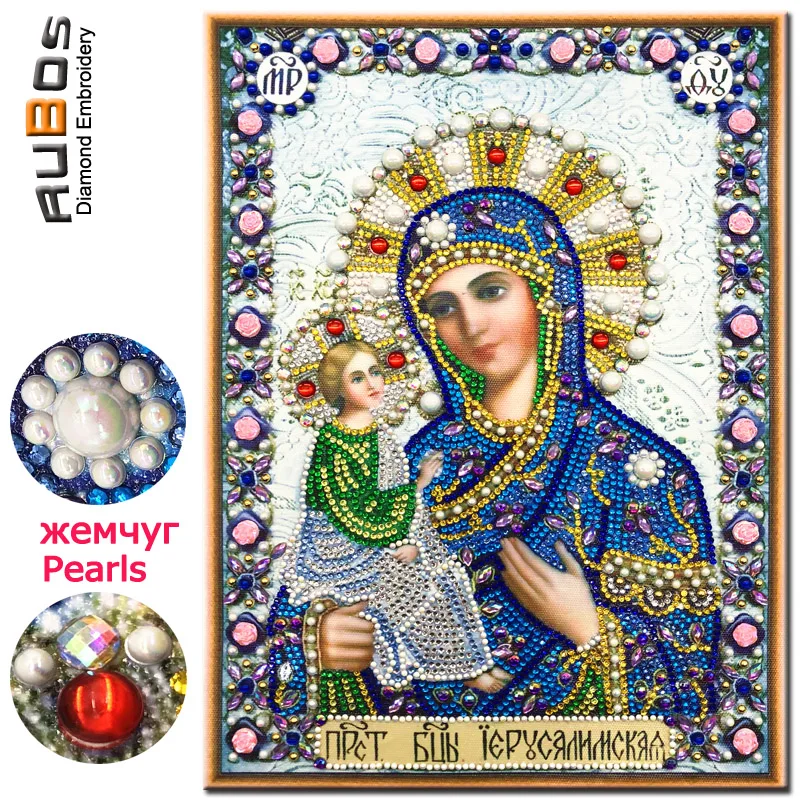 RUBOS DIY Diamond Painting Icons Theotokos Jerusalem Religion Diamond Embroidery 5D Big Bead Pearls Glass Mosaic 3D Crystal Sale
RUBOS DIY Diamond Painting Icons Theotokos Jerusalem Religion Diamond Embroidery 5D Big Bead Pearls Glass Mosaic 3D Crystal Sale