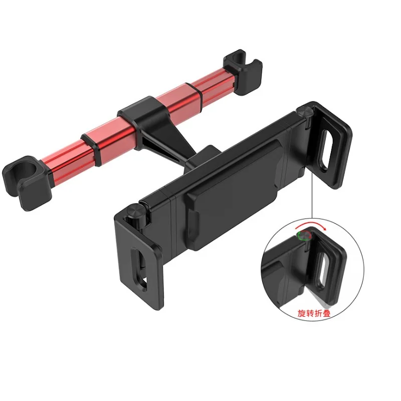 360 degree adjustable folding Premium Car Back Seat Headrest Mount Holder Stand For 4-11 Inch smart phone /Tablet/GPS/IPAD
360 degree adjustable folding Premium Car Back Seat Headrest Mount Holder Stand For 4-11 Inch smart phone /Tablet/GPS/IPAD