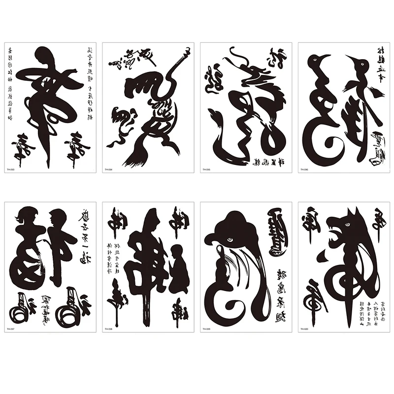 6 Pieces/set Small Full Flower Arm Temporary Waterproof Tattoo Stickers Chinese art calligraphy for Women Men Body Art | Красота и