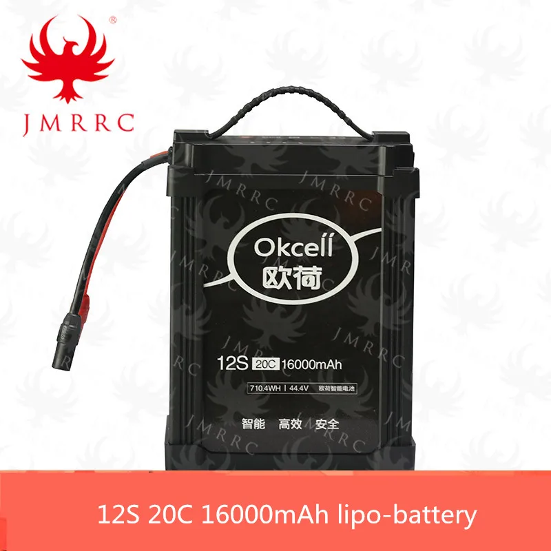 JMRRC agricultural plant protection spraying drone smart lipo-battery 12S 44.4V 20C 16000mah
JMRRC agricultural plant protection spraying drone smart lipo-battery 12S 44.4V 20C 16000mah