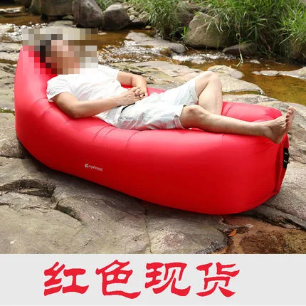 Outdoor pocket sofa portable air lazy fast inflatable bed inflatable cushion bed Air Mattresses
Outdoor pocket sofa portable air lazy fast inflatable bed inflatable cushion bed Air Mattresses
