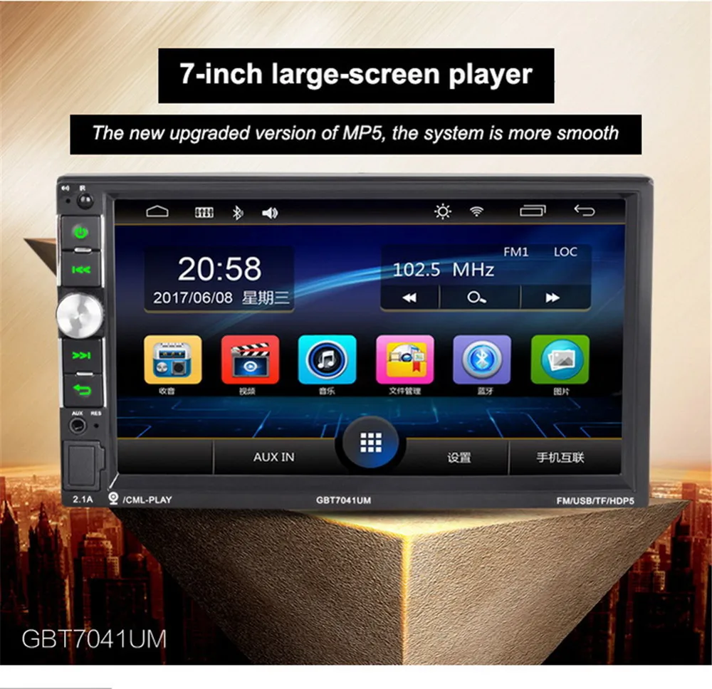 USB/TF/AUX Touch Screen 7 Inch HD 1024*600 MP5 Player Car Radio Stereo 2DIN Bluetooth Handfree Mirror Link For Android Phone
USB/TF/AUX Touch Screen 7 Inch HD 1024*600 MP5 Player Car Radio Stereo 2DIN Bluetooth Handfree Mirror Link For Android Phone