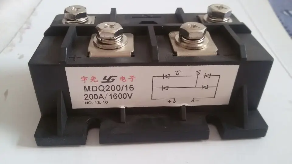 Freshipping MDQ200A1600V 200A 1600V IGBT module