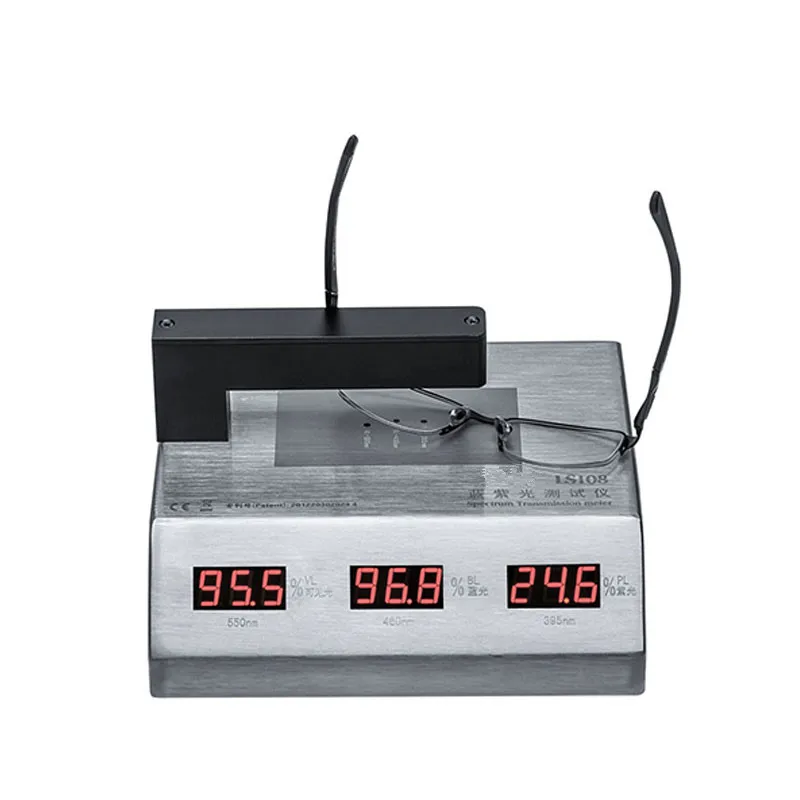 High Performance UV Blue Blocker Lens Digital Transmission Meter Blue Light Glass UV Transmission Vsible Light Spectrum Tester
High Performance UV Blue Blocker Lens Digital Transmission Meter Blue Light Glass UV Transmission Vsible Light Spectrum Tester