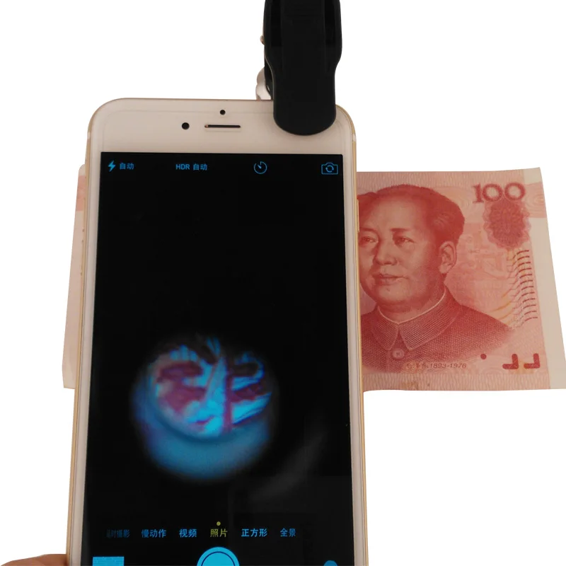 60X Zoom Universal LED Cell Phone Loupe Microscope Lens Magnifier Micro Camera for iPhone 6Plus/6/5S/4S Samsung Galaxy S6 Holder
60X Zoom Universal LED Cell Phone Loupe Microscope Lens Magnifier Micro Camera for iPhone 6Plus/6/5S/4S Samsung Galaxy S6 Holder