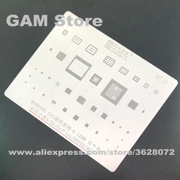For Xiaomi 5/5s/5p/note2/mix BGA Stencil MSM8996 CPU Reballing IC BGA Solder Heat Template Tin Plant Steel Net 0.12mm Thickness
For Xiaomi 5/5s/5p/note2/mix BGA Stencil MSM8996 CPU Reballing IC BGA Solder Heat Template Tin Plant Steel Net 0.12mm Thickness
