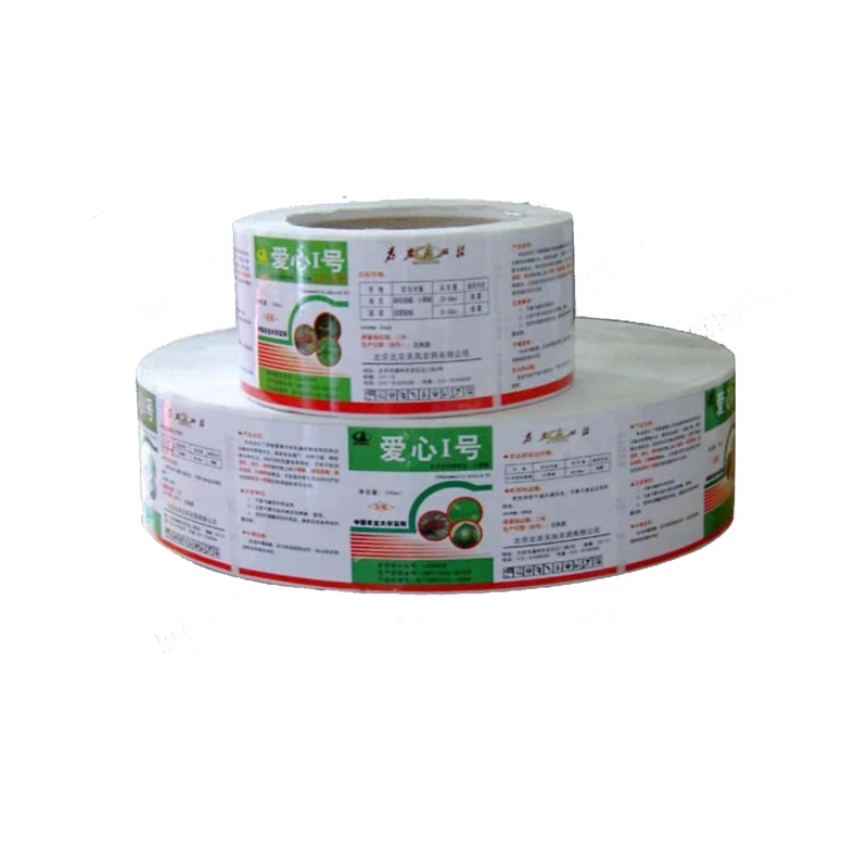 Wholesales High Quality Customized Plastic Bottle Labels,Stickers Packing Design Custom Print Size Pill Bottles And Labels
Wholesales High Quality Customized Plastic Bottle Labels,Stickers Packing Design Custom Print Size Pill Bottles And Labels