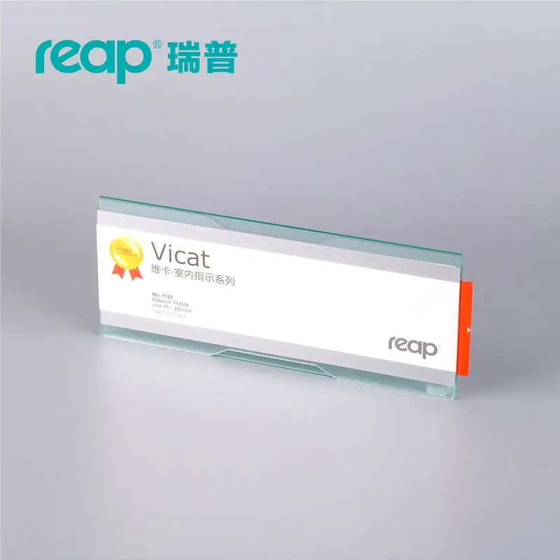 5-pack Reap 3121 Vicat arylic 280*75mm landscape indoor Horizontal Wall Mount Sign Holder display INFO poster door sign
5-pack Reap 3121 Vicat arylic 280*75mm landscape indoor Horizontal Wall Mount Sign Holder display INFO poster door sign