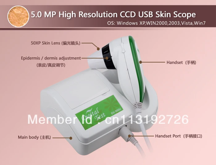 Skin Analysis Machine 5.0 MP High Resolution Digital CCD USB Skin Camera Skinscope Skin Analyser Skin Scope Diagnosis Device DHL
Skin Analysis Machine 5.0 MP High Resolution Digital CCD USB Skin Camera Skinscope Skin Analyser Skin Scope Diagnosis Device DHL