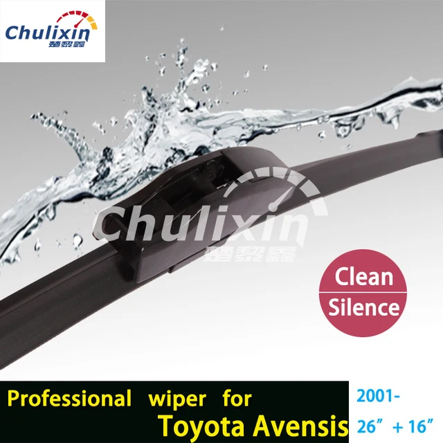 2pcs/LOT car stickers Wiper blades for Toyota Avensis (Verso, from 2001 onwards) 26"+16" fit standard J hook wiper arms only
2pcs/LOT car stickers Wiper blades for Toyota Avensis (Verso, from 2001 onwards) 26"+16" fit standard J hook wiper arms only