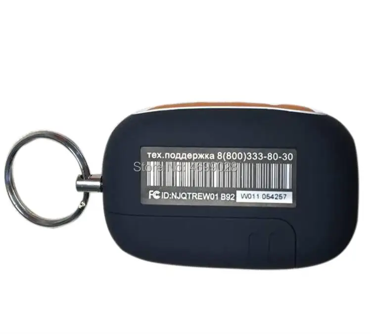 B92 LCD Remote Control Keychain For Two Way Car Alarm System StarLine B92 LCD Remote Control Key
B92 LCD Remote Control Keychain For Two Way Car Alarm System StarLine B92 LCD Remote Control Key