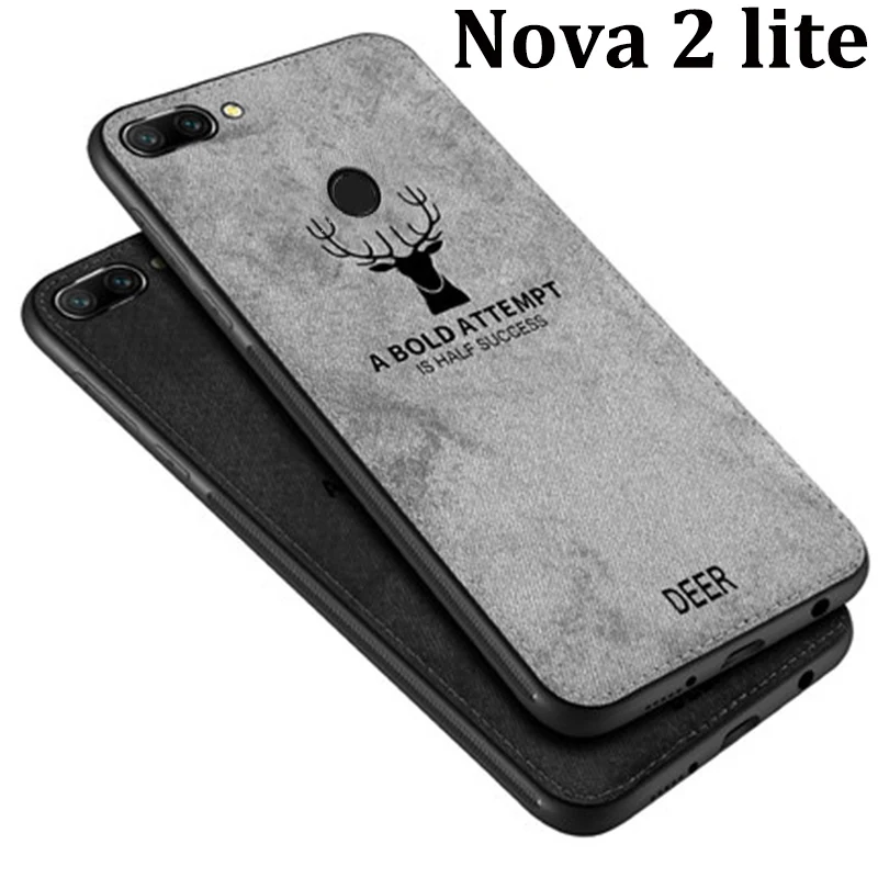 Чехол для Huawei Nova 2 lite мягкий чехол телефона Nova2 защитная задняя крышка Nova2lite чехлы