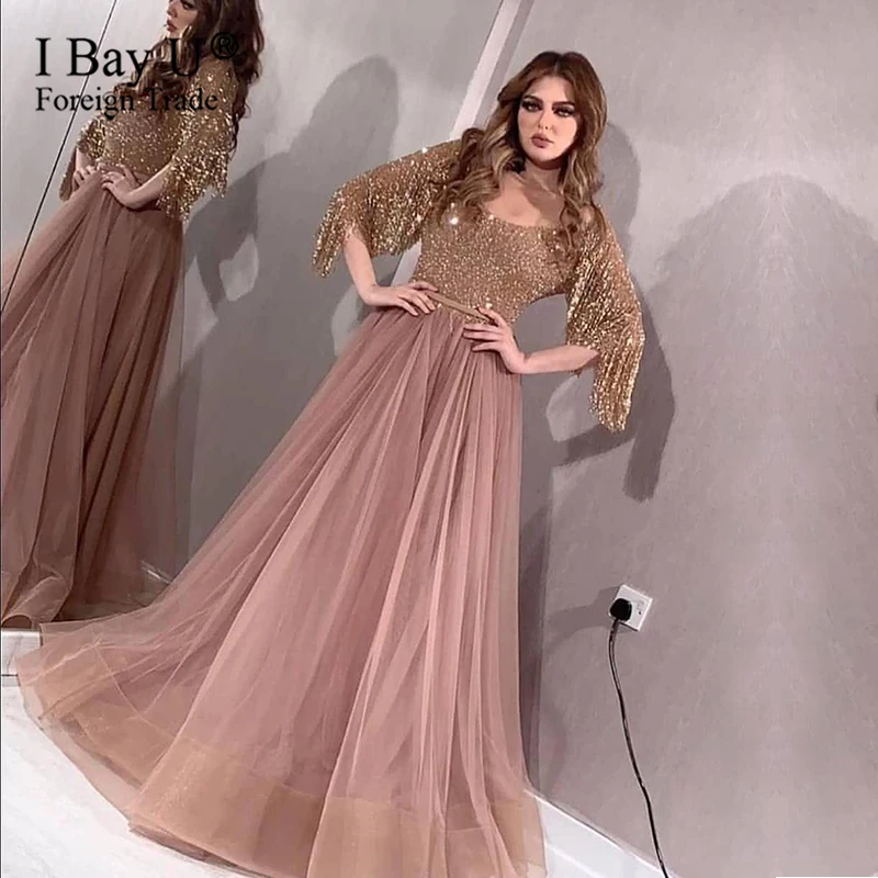 Shiny Tassel Sequined Evening Dresses 2019 Sexy Sparkle A-Line Evening Gowns Rose Golden
Shiny Tassel Sequined Evening Dresses 2019 Sexy Sparkle A-Line Evening Gowns Rose Golden
