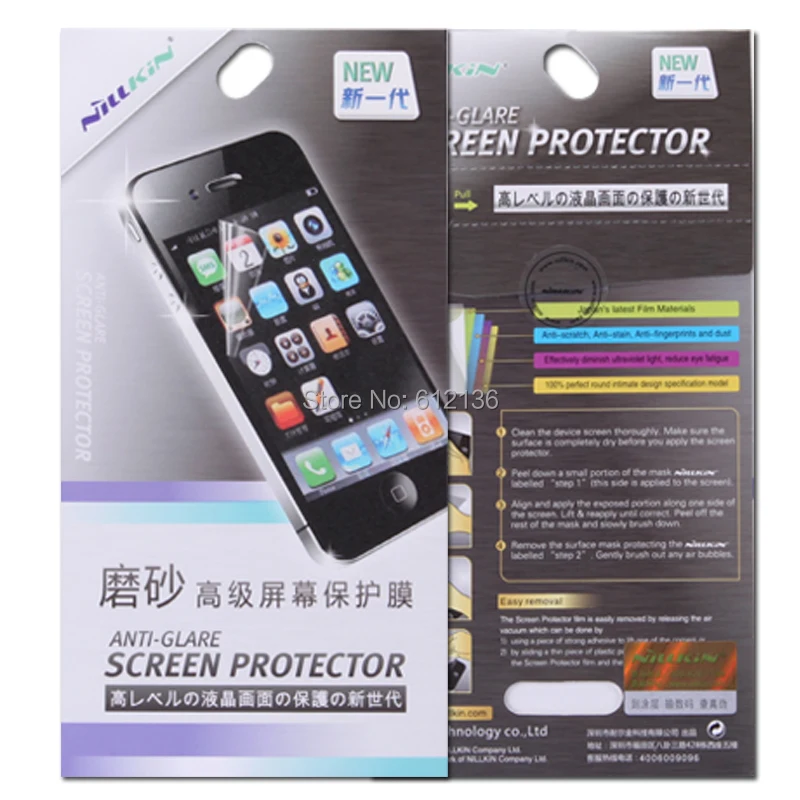 CASESSS_New Original Nillkin matte anti glare scratch screen protector film for HTC Desire 820 820q A50 | Мобильные телефоны и