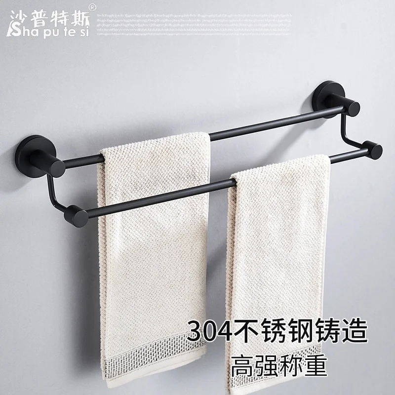 Bathroom Accessories Set Black 304 Stainless Steel Towel Rack Bathroom Towel Rack Hardware Toliet Brush Holder Brushed Robe Hook
Bathroom Accessories Set Black 304 Stainless Steel Towel Rack Bathroom Towel Rack Hardware Toliet Brush Holder Brushed Robe Hook