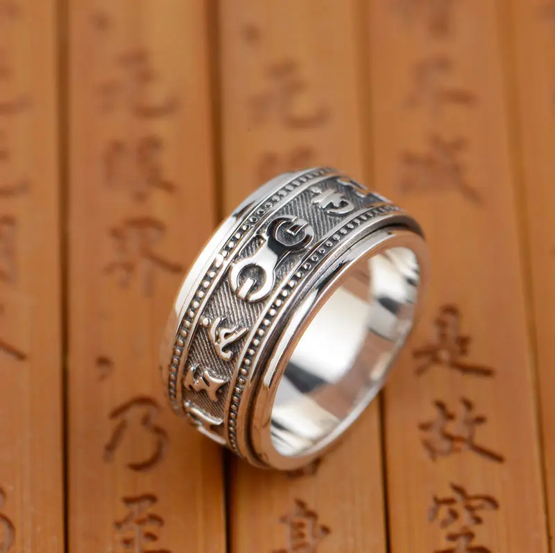 Thai silver wholesale S925 sterling silver ring antique crafts Buddhist text six words ornaments can rotate
Thai silver wholesale S925 sterling silver ring antique crafts Buddhist text six words ornaments can rotate