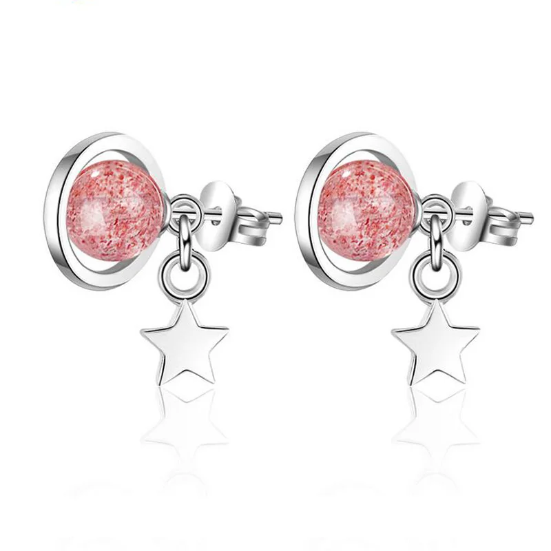 New Fashion Simple 925 Silver Pink Strawberry Crystal Bead Round Cute Star Stud Earring For Girls Women Sweet Party Gift Jewelry
New Fashion Simple 925 Silver Pink Strawberry Crystal Bead Round Cute Star Stud Earring For Girls Women Sweet Party Gift Jewelry