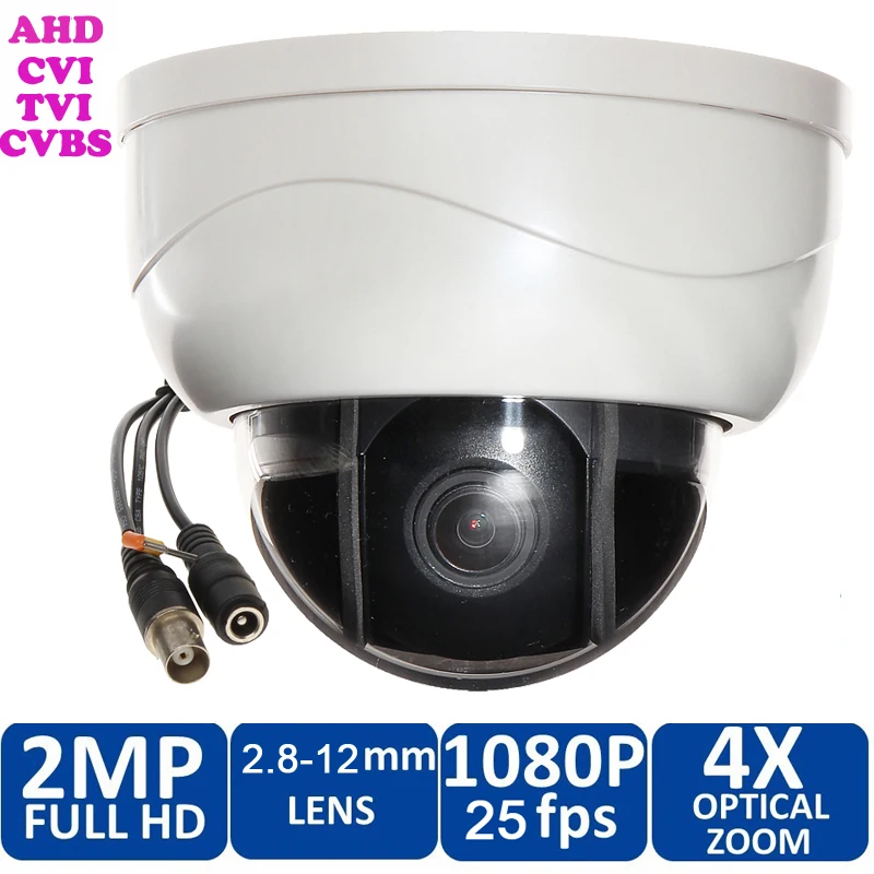 Купольная камера видеонаблюдения 4 в 1 AHD/TVI/CVI/CVBS 4 дюйма HD 2MP 5x оптический зум 2,8-12 мм AHD высокая скорость PTZ
Купольная камера видеонаблюдения 4 в 1 AHD/TVI/CVI/CVBS 4 дюйма HD 2MP 5x оптический зум 2,8-12 мм AHD высокая скорость PTZ
