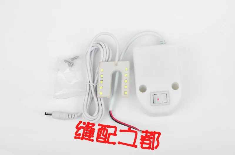type concave slot patch type clothing lights 10 lamp lamp cap with a strong magnetic tile authentic 0.8W special offer
type concave slot patch type clothing lights 10 lamp lamp cap with a strong magnetic tile authentic 0.8W special offer