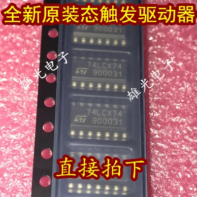 Freeshipping F3AA012E 12VDC S20K14 SD6701SETR R7YL6Q0LA 74LCX74 74LCX74MTR
Freeshipping F3AA012E 12VDC S20K14 SD6701SETR R7YL6Q0LA 74LCX74 74LCX74MTR