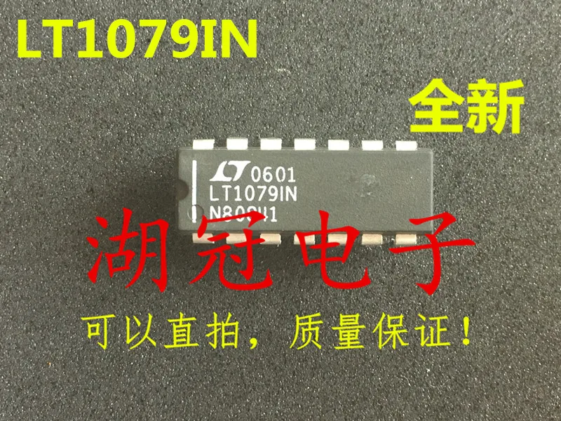 LT1079 LT1079IN