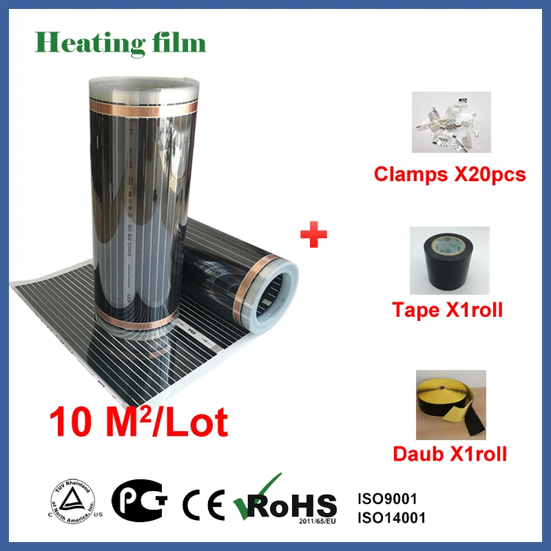 TF Far infrared floor heating film 10 square meters, 220V carbon fiber floor heating film with clamps, tape and insulating daub
TF Far infrared floor heating film 10 square meters, 220V carbon fiber floor heating film with clamps, tape and insulating daub