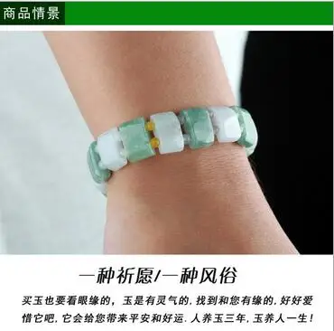 Lovers style hand-woven yellow round bead is tie-in white green hand string bead bracelet charm men and women model
Lovers style hand-woven yellow round bead is tie-in white green hand string bead bracelet charm men and women model