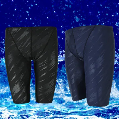 Brand new men sunga Seoul shark swimming trunks waterproof briefs quick-drying shorts sharkskin swim game swimwear
Brand new men sunga Seoul shark swimming trunks waterproof briefs quick-drying shorts sharkskin swim game swimwear