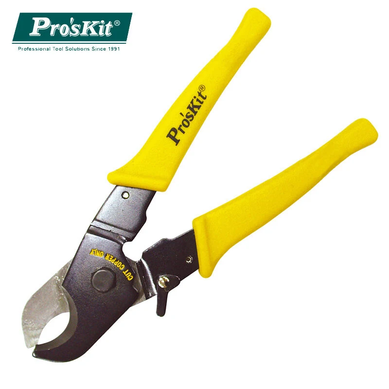 Pro'skit 808 330A мини ножницы для кабеля scissorswith Max 70mm2 инструмент резки