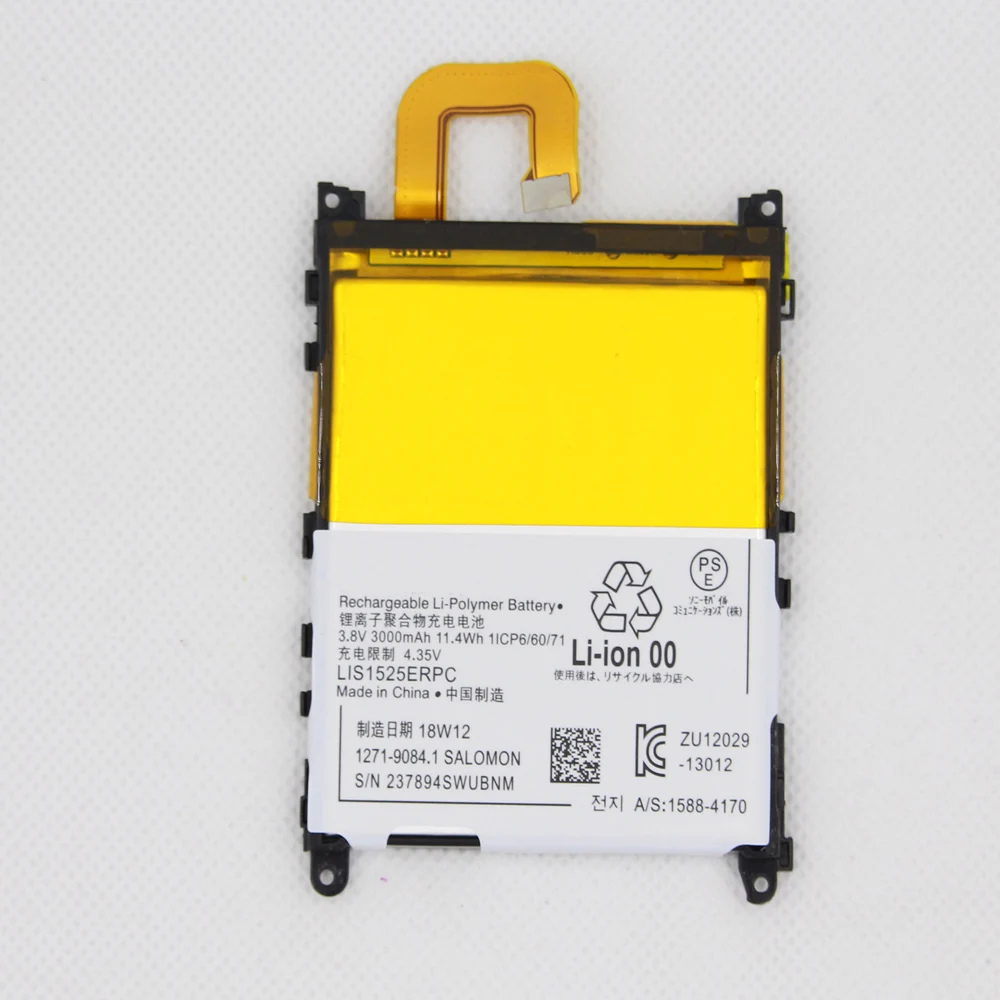 5 шт./лот 3000 мАч LIS1525ERPC Аккумулятор для Sony Xperia Z1 L39H L39T L39U C6902 C6903 C6916 C6943 D5503 аккумуляторная батарея
5 шт./лот 3000 мАч LIS1525ERPC Аккумулятор для Sony Xperia Z1 L39H L39T L39U C6902 C6903 C6916 C6943 D5503 аккумуляторная батарея