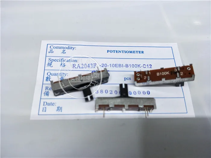 Оригинальный новый 100% RA2043F-20-10EB1-B100K-C12 2043N Потенциометр ручка 10 мм B100K (переключатель)
Оригинальный новый 100% RA2043F-20-10EB1-B100K-C12 2043N Потенциометр ручка 10 мм B100K (переключатель)