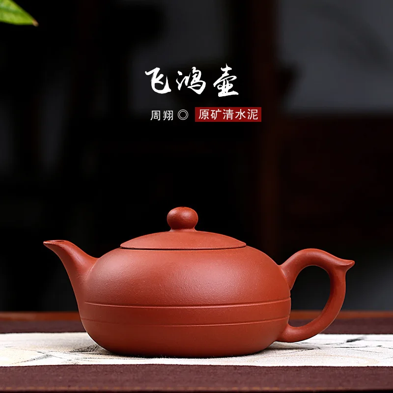 Продажа от производителя Zhou Xiangchun ручная работа feihong рекомендуемый чайный сервиз для раздевания руды Цин цемент
Продажа от производителя Zhou Xiangchun ручная работа feihong рекомендуемый чайный сервиз для раздевания руды Цин цемент