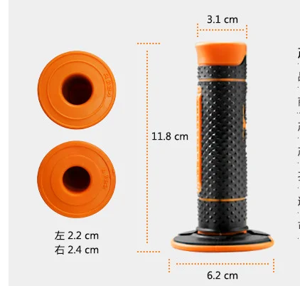 Рукоятка для мотоцикла KTM EXC EXCF SX SXF SXS MXC MX XC XCW XCF XCFW EGS LC4 50 65 85 125 150 200 250 300 350 400 450 500
Рукоятка для мотоцикла KTM EXC EXCF SX SXF SXS MXC MX XC XCW XCF XCFW EGS LC4 50 65 85 125 150 200 250 300 350 400 450 500