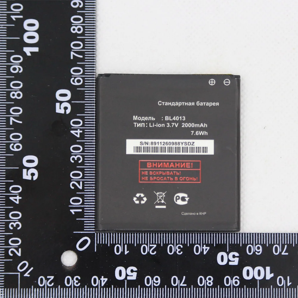 10pcs/lot 2000mah Brand New Battery For Fly IQ441 BL4013 BL 4013 GN700W C700 C800 BLG018 Batterie Bateria
10pcs/lot 2000mah Brand New Battery For Fly IQ441 BL4013 BL 4013 GN700W C700 C800 BLG018 Batterie Bateria