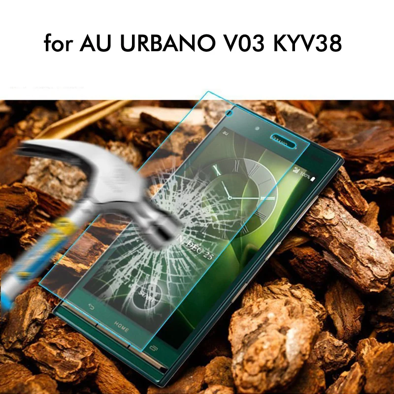 100x 2.5D 9H AU URBANO V03 Tempered Glass Screen Protector KYOCERA KYV38 screen glass protector film case wholesale High Quality
100x 2.5D 9H AU URBANO V03 Tempered Glass Screen Protector KYOCERA KYV38 screen glass protector film case wholesale High Quality
