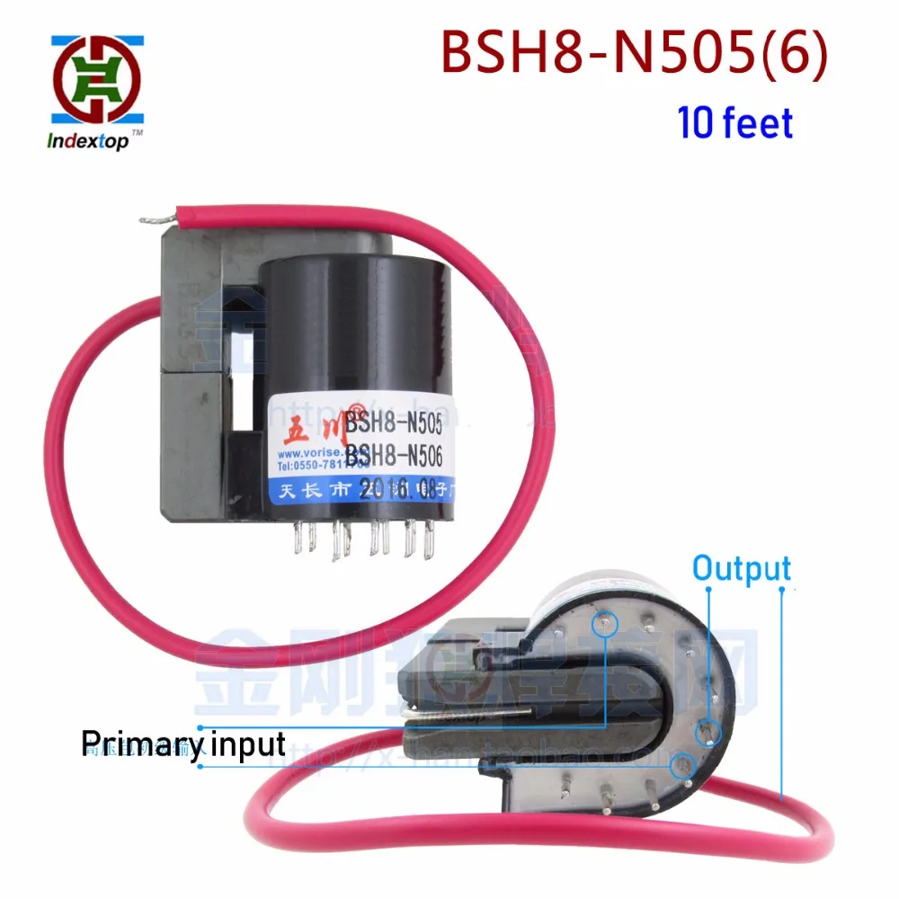 BSH8 N505 аксессуары для дуговой пластины высокого напряжения сварочного аппарата TIG