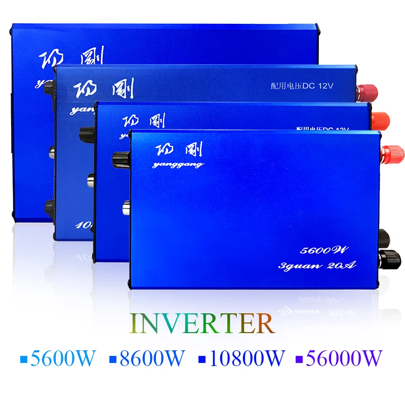 High power Ultrasonic inverter head deep water 12v battery electronic booster converter kit
High power Ultrasonic inverter head deep water 12v battery electronic booster converter kit