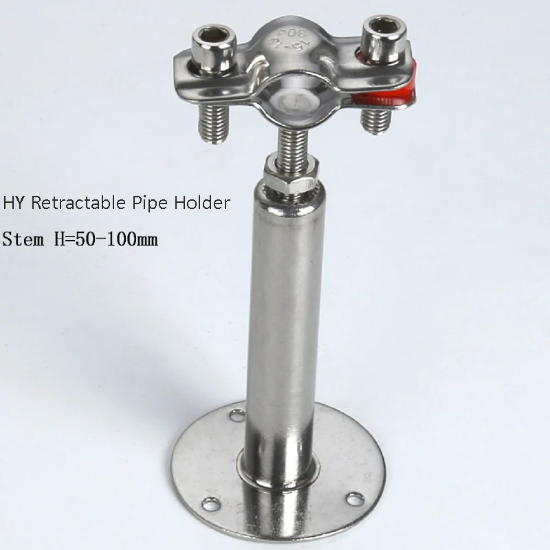 2" to 3" H=50 to 100mm ss304 adjustable Pipe Clamp, Retractable tube Hanger , Pipe Supporter Clip with Tray
2" to 3" H=50 to 100mm ss304 adjustable Pipe Clamp, Retractable tube Hanger , Pipe Supporter Clip with Tray
