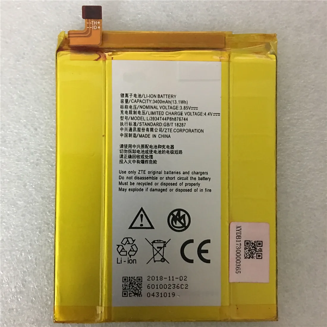 Оригинальный аккумулятор Grand Max 2 для телефона ZTE Grand Max 2 Z988 Z981 Li3934T44p8h876744
Оригинальный аккумулятор Grand Max 2 для телефона ZTE Grand Max 2 Z988 Z981 Li3934T44p8h876744