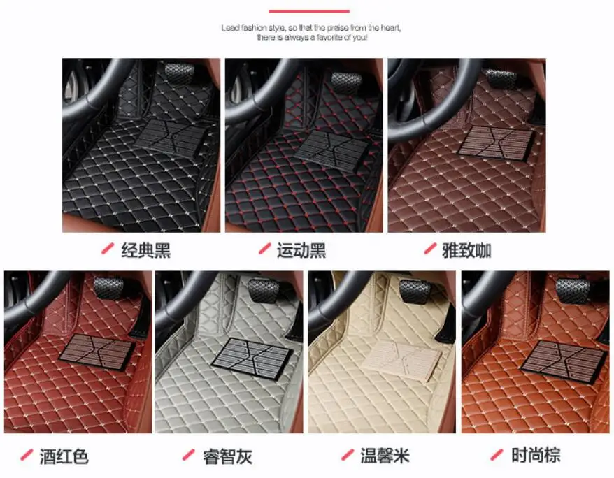 Interior Leather Carpets Cover Car Foot Mat Floor Pad 5 seats For Toyota Land Cruiser Prado FJ150 2010 2011 2012 2013
Interior Leather Carpets Cover Car Foot Mat Floor Pad 5 seats For Toyota Land Cruiser Prado FJ150 2010 2011 2012 2013