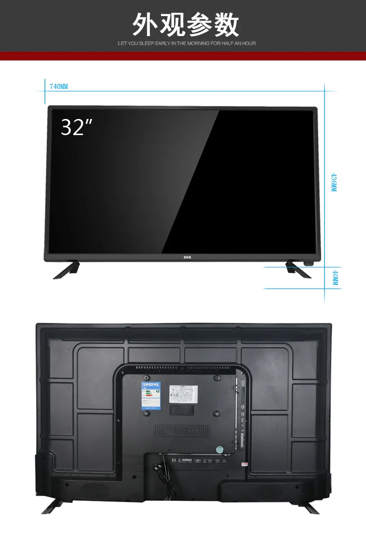 LED телевизор диагональ экрана 32 дюйма (40 дюймов) 43 (46 50 дюймов (55 светодиодный) HD
