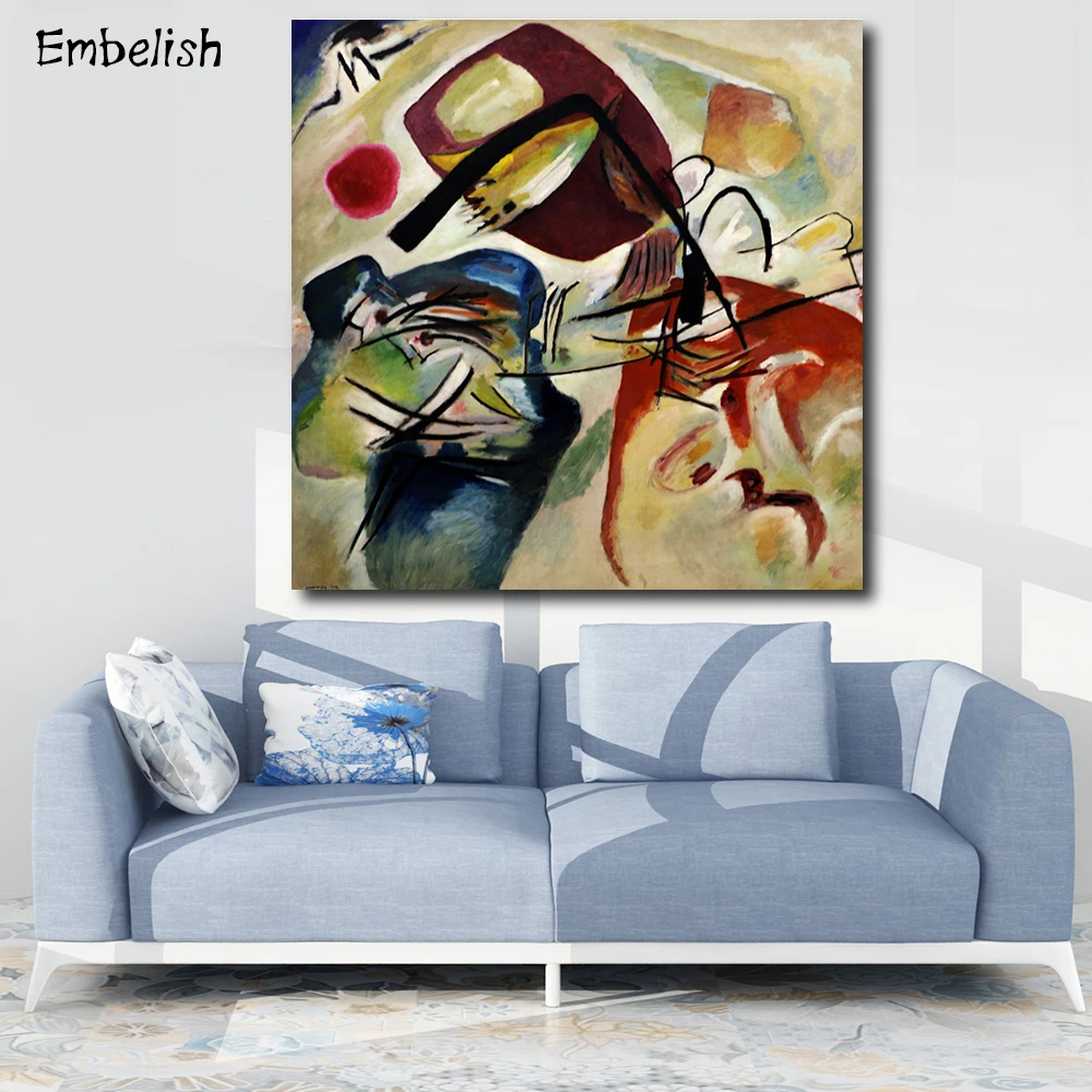 Embelish 1 Pieces Abstract Wassily Kandinsky Artworks For Living Room HD Canvas Oil Paintings Modern Home Decor Bedroom Pictures
Embelish 1 Pieces Abstract Wassily Kandinsky Artworks For Living Room HD Canvas Oil Paintings Modern Home Decor Bedroom Pictures